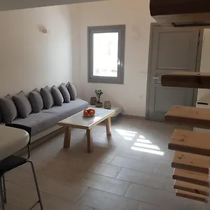 Empyreal Blue Appartement